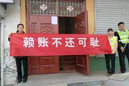信用卡催收规范流程解析