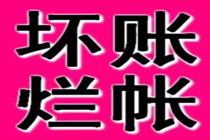 欠款不还被起诉需要律师协助吗？